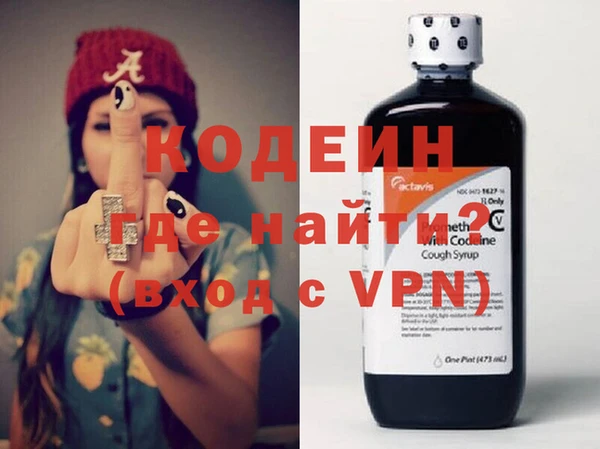 кокаин колумбия Лиски
