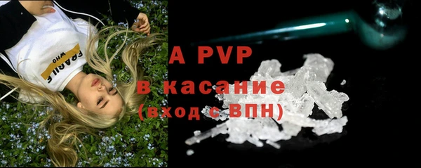кокаин колумбия Лиски