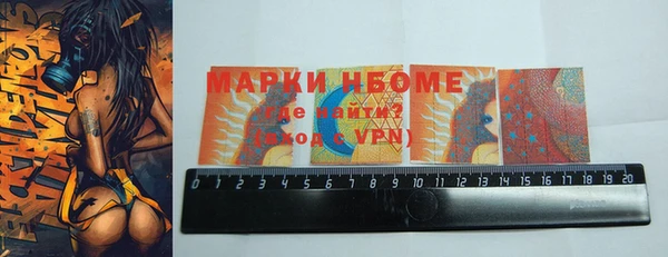 COCAINE Липки