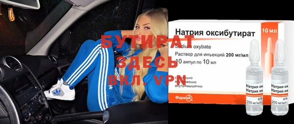 кокаин колумбия Лиски