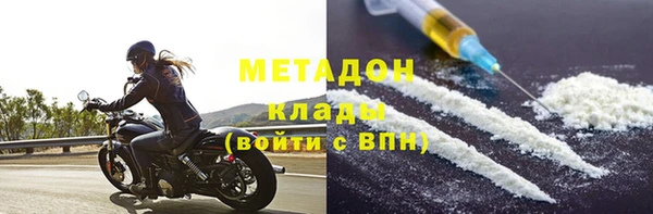 кокаин колумбия Лиски