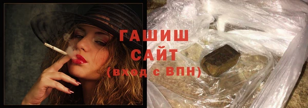 MDMA Premium VHQ Лихославль