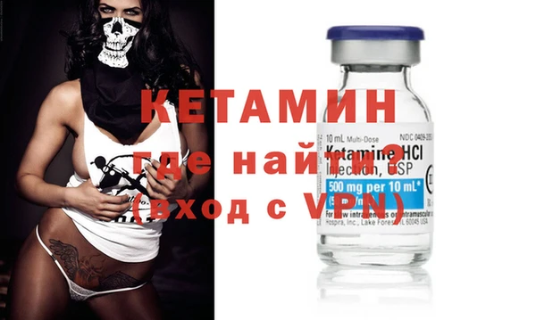 кокаин колумбия Лиски