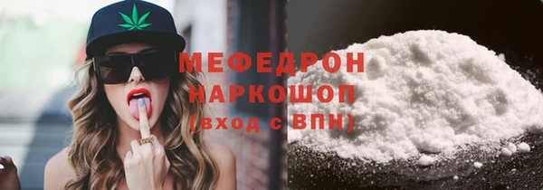 кокаин колумбия Лиски