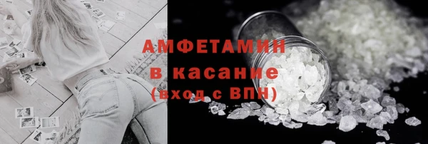 COCAINE Липки