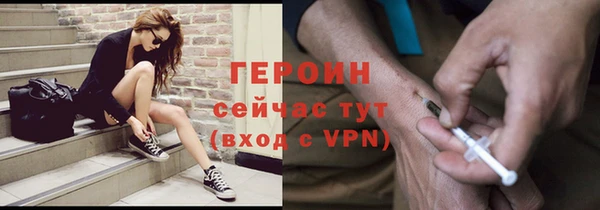 кокаин колумбия Лиски