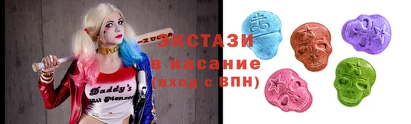 COCAINE Липки