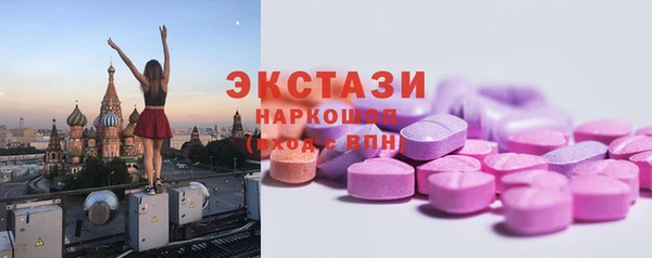 COCAINE Липки