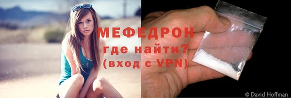 COCAINE Липки