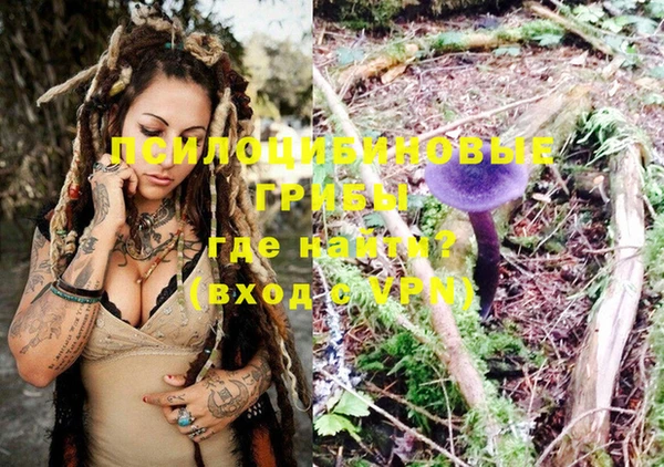 MDMA Premium VHQ Лихославль