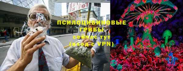 COCAINE Липки