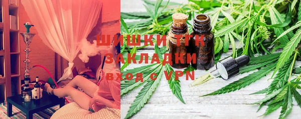 кокаин колумбия Лиски
