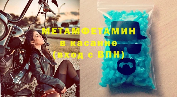 COCAINE Липки