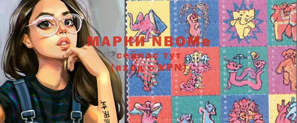 кокаин колумбия Лиски