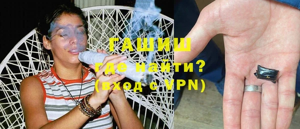 COCAINE Липки