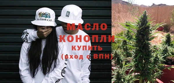 MDMA Premium VHQ Лихославль