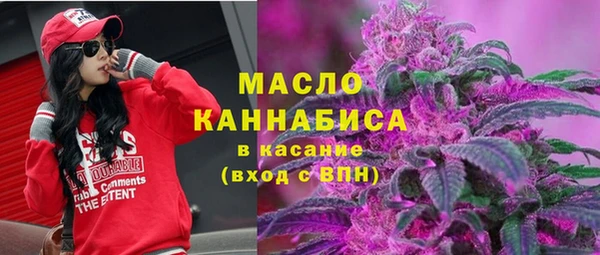 MDMA Premium VHQ Лихославль