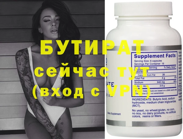кокаин колумбия Лиски