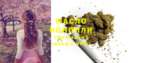 COCAINE Липки
