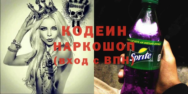 кокаин колумбия Лиски