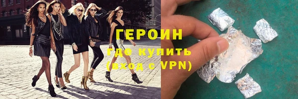 кокаин колумбия Лиски