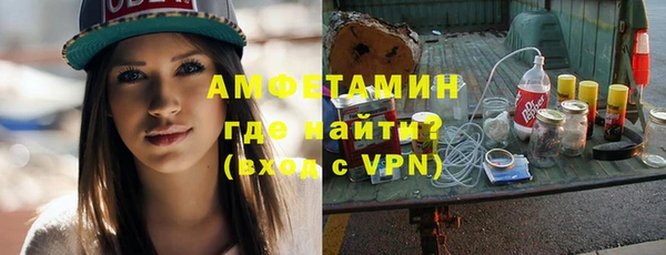 COCAINE Липки
