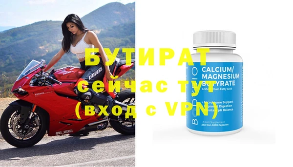 MDMA Premium VHQ Лихославль