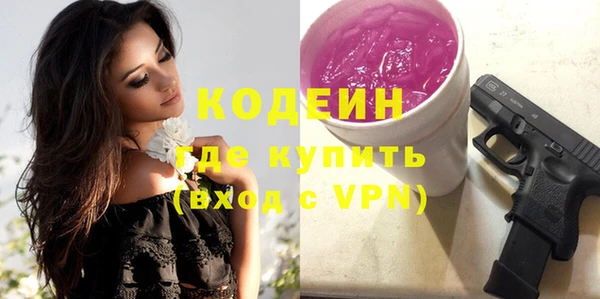 MDMA Premium VHQ Лихославль