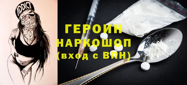 кокаин колумбия Лиски