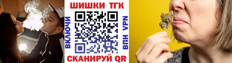 Купить где  Павловск  Каннабис AK-47 